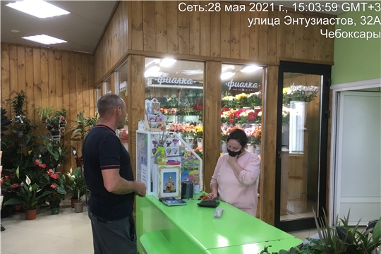 Предприятиям торговли г. Чебоксары напомнили о правилах COVID-безопасности