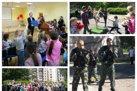 Сотрудники УКОН МВД по Чувашской Республике организовали развлекательную программу для детей