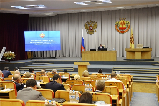 В парламенте республики обсудили целесообразность перевода времени в Чувашии