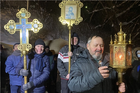 Православные верующие Новочебоксарска празднуют Крещение Господне