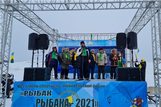 В Новочебоксарске прошел 17-ый Республиканский фестиваль спортивно-любительской ловли «Рыбак Рыбака – 2021»