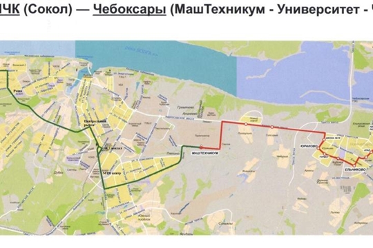 Новый 101 маршрут едет от остановки «Сокол» в Новочебоксарске до улицы Лукина в Чебоксарах