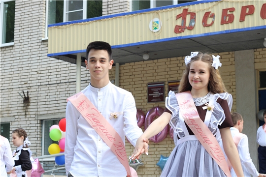20 мая в школах города Новочебоксарска прозвенели последние звонки