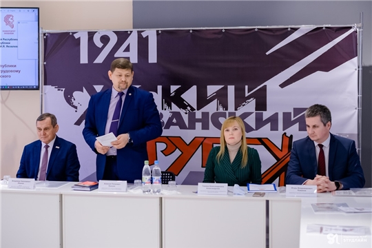Состоялась научная конференция «История и становление Чувашской Республики глазами молодых ученых»