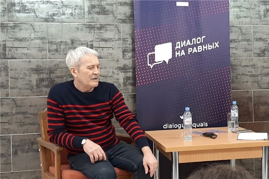 Молодежь Чувашии пообщалась с режиссером и актером Байрасом Ибрагимовым
