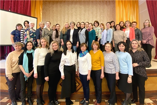 Педагоги-психологи Чувашии приняли участие в мастер-классе, посвященном эмоциональному интеллекту