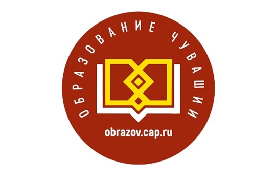 В Чувашии проходит конкурс на лучшего работника сферы государственной молодежной политики