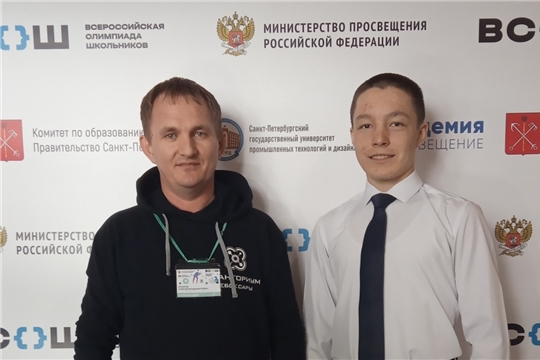 Никита Долгов – призер заключительного этапа всероссийской олимпиады школьников по технологии