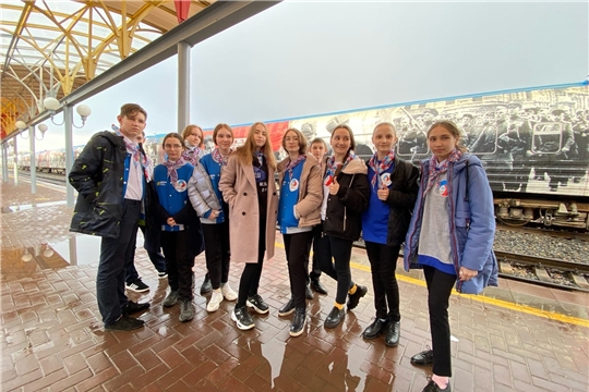 Активисты Российского движения школьников Чувашии посетили «Поезд Победы»