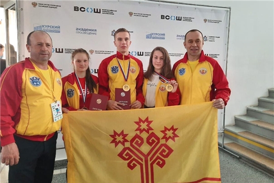 Школьники Чувашии — победители и призеры заключительного этапа всероссийской олимпиады школьников по физической культуре