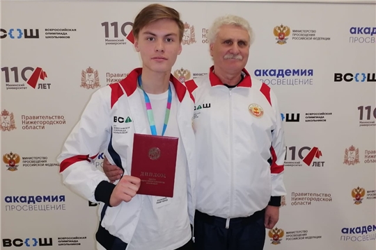 Даниил Боровиков – призер заключительного этапа всероссийской олимпиады школьников по ОБЖ