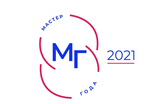 В Чувашии проходит региональный этап Всероссийского конкурса «Мастер года»
