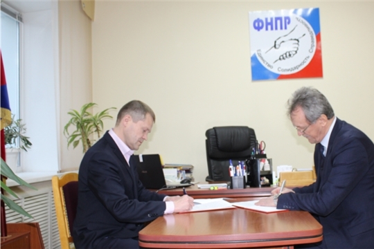 Подписано соглашение между Уполномоченным по правам человека в Чувашской Республике и Союзом «Чувашское республиканское объединение организаций профсоюзов «Чувашрессовпроф»