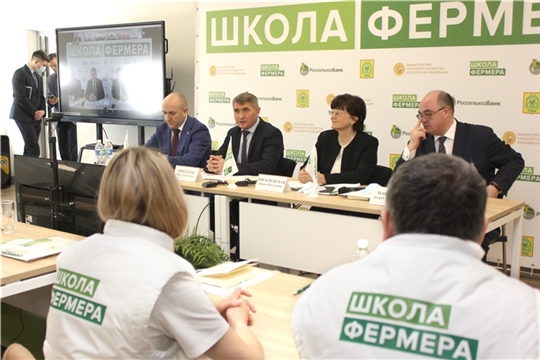 Глава Чувашии Олег Николаев дал старт реализации образовательного проекта «Школа фермера»