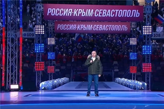 "Крым -  7 лет дома"