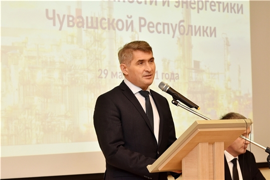 Олег Николаев принял участие в расширенном заседании коллегии Минпромэнерго