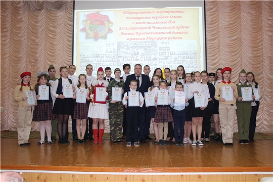27 обучающихся школ стали стипендиатами главы администрации Порецкого района