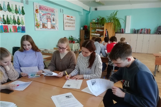 В общеобразовательных организациях Порецкого района прошел Единый день профилактики