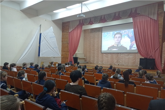 Школы Порецкого района присоединились к проекту «Киноуроки в школах России»