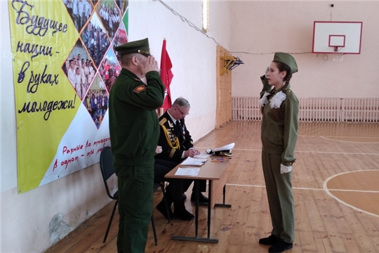 В Порецком районе состоялся военно-спортивный фестиваль юнармейских отделений «Мы - юные защитники Отечества»