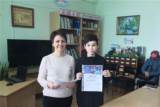 В Порецком районе прошел конкурс юных чтецов «Живая классика -2021»