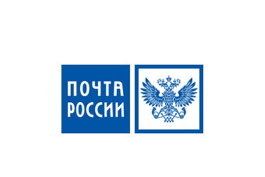 Отделения Почты России изменят график работы в связи с 8 марта