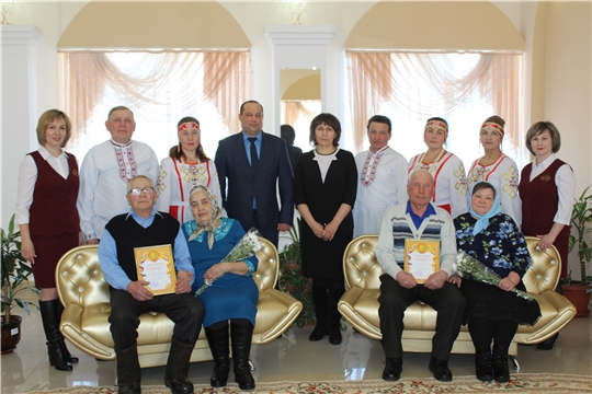 В отделе ЗАГС администрации Шемуршинского района прошло торжественное чествование золотых юбиляров семейной жизни