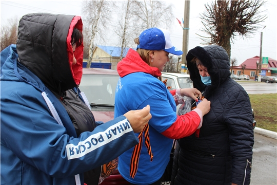В Шемуршинском районе стартовала всероссийская акция "Георгиевская ленточка"