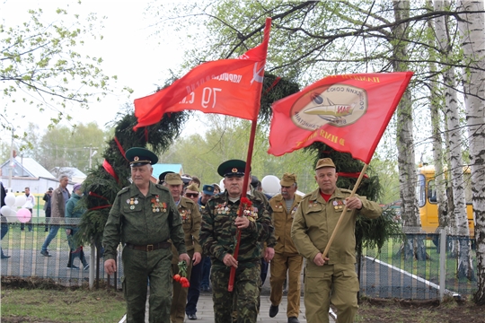 В Шемуршинском районе прошло торжественное мероприятие в честь Дня Победы