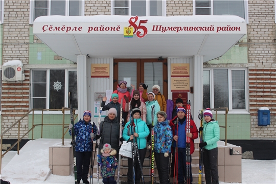 Сотрудники администрации Шумерлинского района  приняли участие в "Лыжне России-2021"