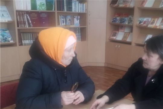 Правовая беседа в Егоркинской сельской библиотеке