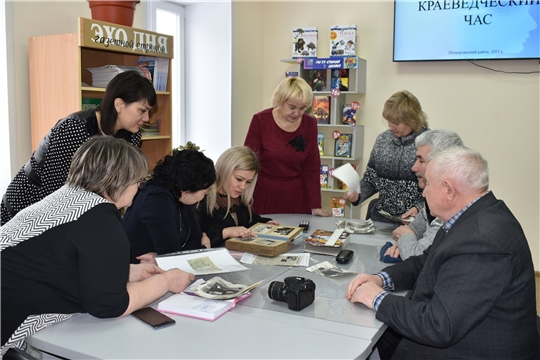 Встреча архивистов и библиотекарей с краеведами Шумерлинского края