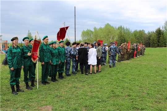 В д. Егоркино прошло торжественное закрытие игр "Зарница" и "Орлёнок"