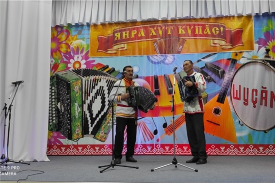 Гармонисты Шумерлинского района приняли участие в открытом фестивале-конкурсе «Выля, хут купăс!» ("Играй, гармонь!")