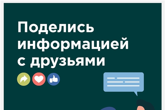 25 мая в России стартовала программа по возврату денег за детские путевки в лагеря