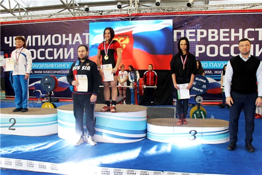 Пауэрлифтеры Чувашии вернулись с медалями чемпионата и первенства России