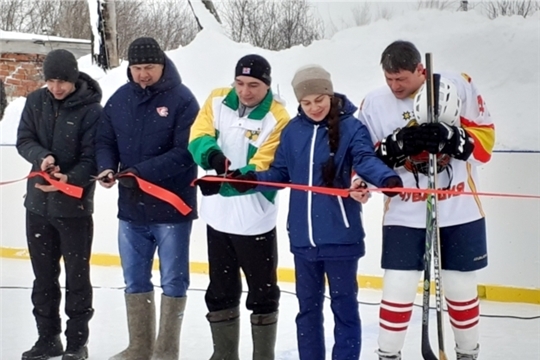 Открытие хоккейной коробки по программе "Добрый лед" в д.Сугайкасы Канашского района