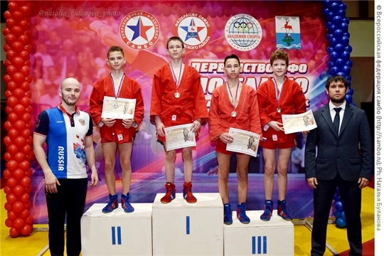 Юные самбисты Чувашии завоевали 10 медалей первенства Поволжья