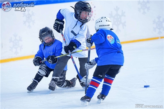 Стартовал прием заявок на конкурс в области развития детского хоккея «Добрый лёд»
