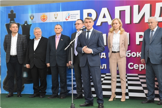 Старт дан! в Чебоксарах состоялась церемония открытия всероссийского турнира по быстрым шахматам серии Рапид Гран-При России