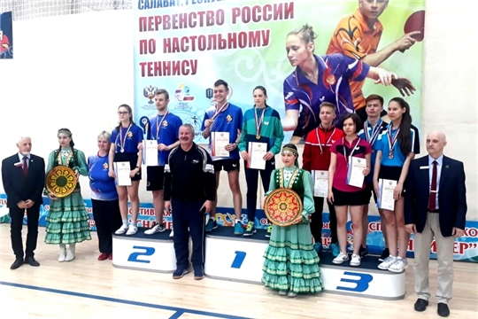 Спортсмены Чувашии – призеры первенства России по настольному теннису среди глухих