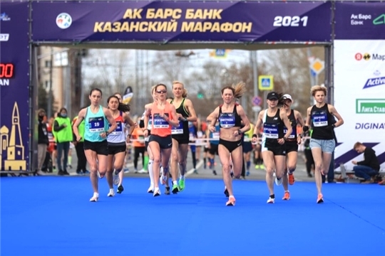 Легкоатлеты Чувашии - призеры Казанского марафона