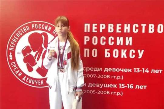 Карина Тихомирова выиграла «бронзу» первенства России по боксу