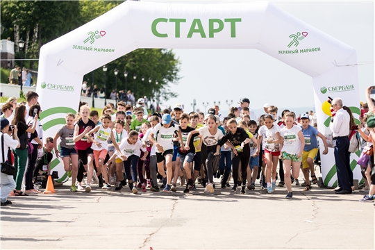 5 июня в столице Чувашии пройдет «Зеленый марафон»