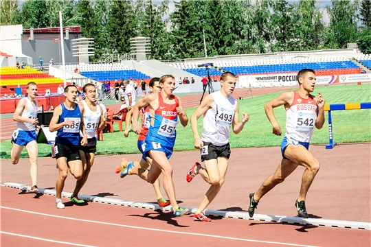 Столица Чувашии примет чемпионат и первенство Поволжья и II-й этап Спартакиады молодёжи России по лёгкой атлетике