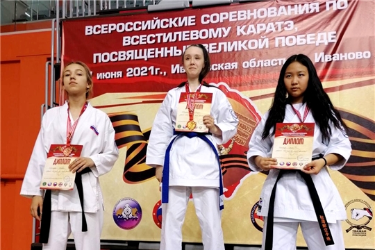 Сборная Чувашии по всестилевому каратэ вернулась с медалями всероссийских соревнований