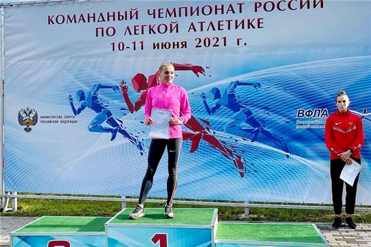 Екатерина Ишова – победитель в беге на 5000 м в рамках командного чемпионата России