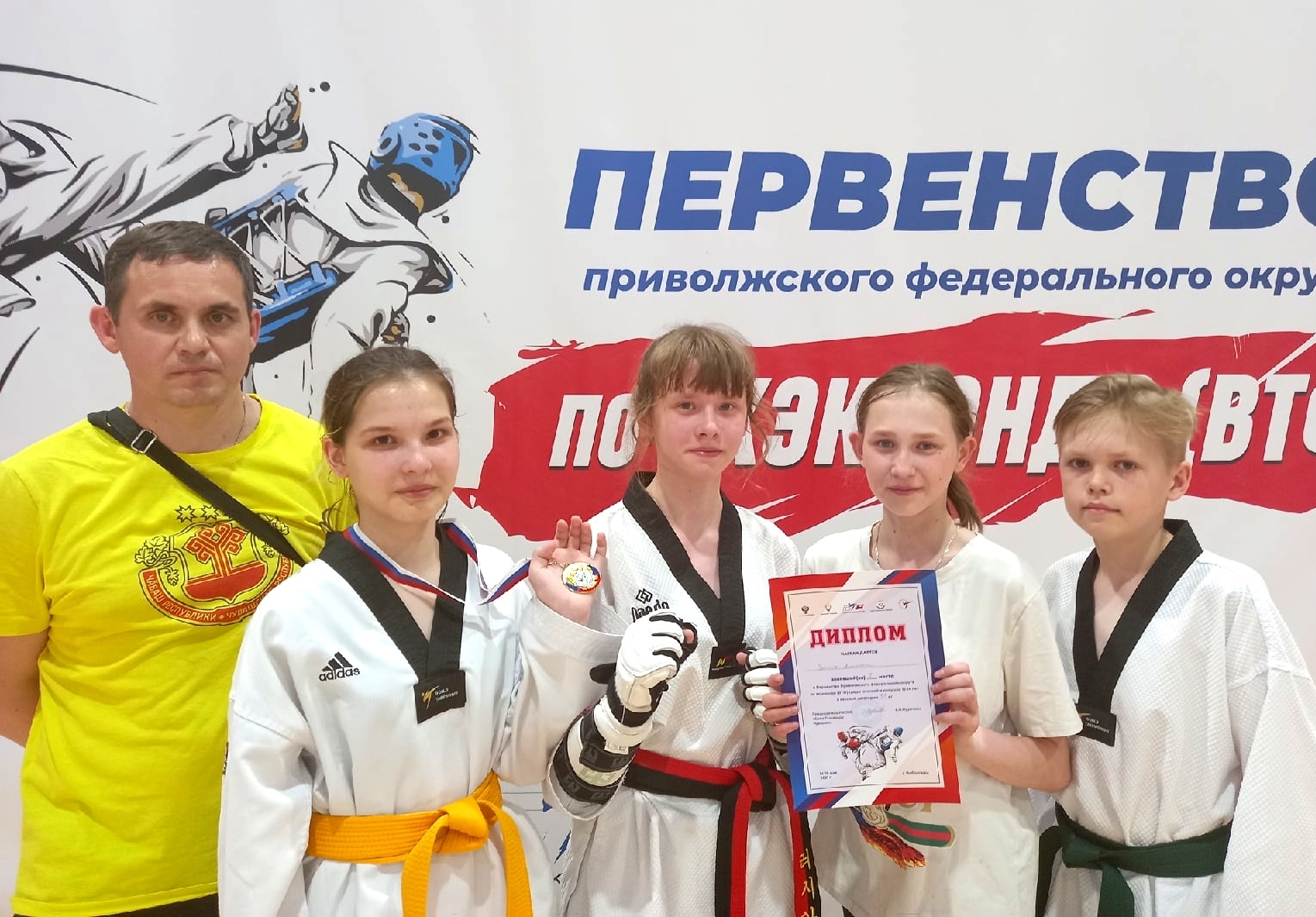Анастасия Зотина - победитель, Мария Осипова - призер первенства Поволжья по тхэквондо 2 hd sdgcsrcjoeq Анастасия Зотина - победитель, Мария Осипова - призер первенства Поволжья по тхэквондо