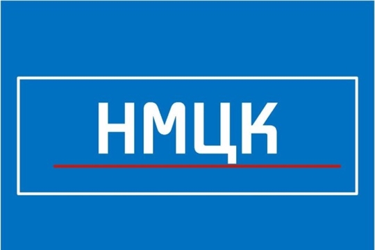 Минпромторг предложил изменить порядок определения НМЦК по квотированию