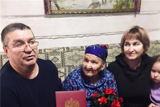 90- летний юбилей отметила житель села Челкасы Максимова Мария Павловна